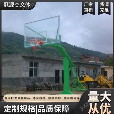 学校室外用移动箱式篮球架 玻璃钢篮板 按需要定制
